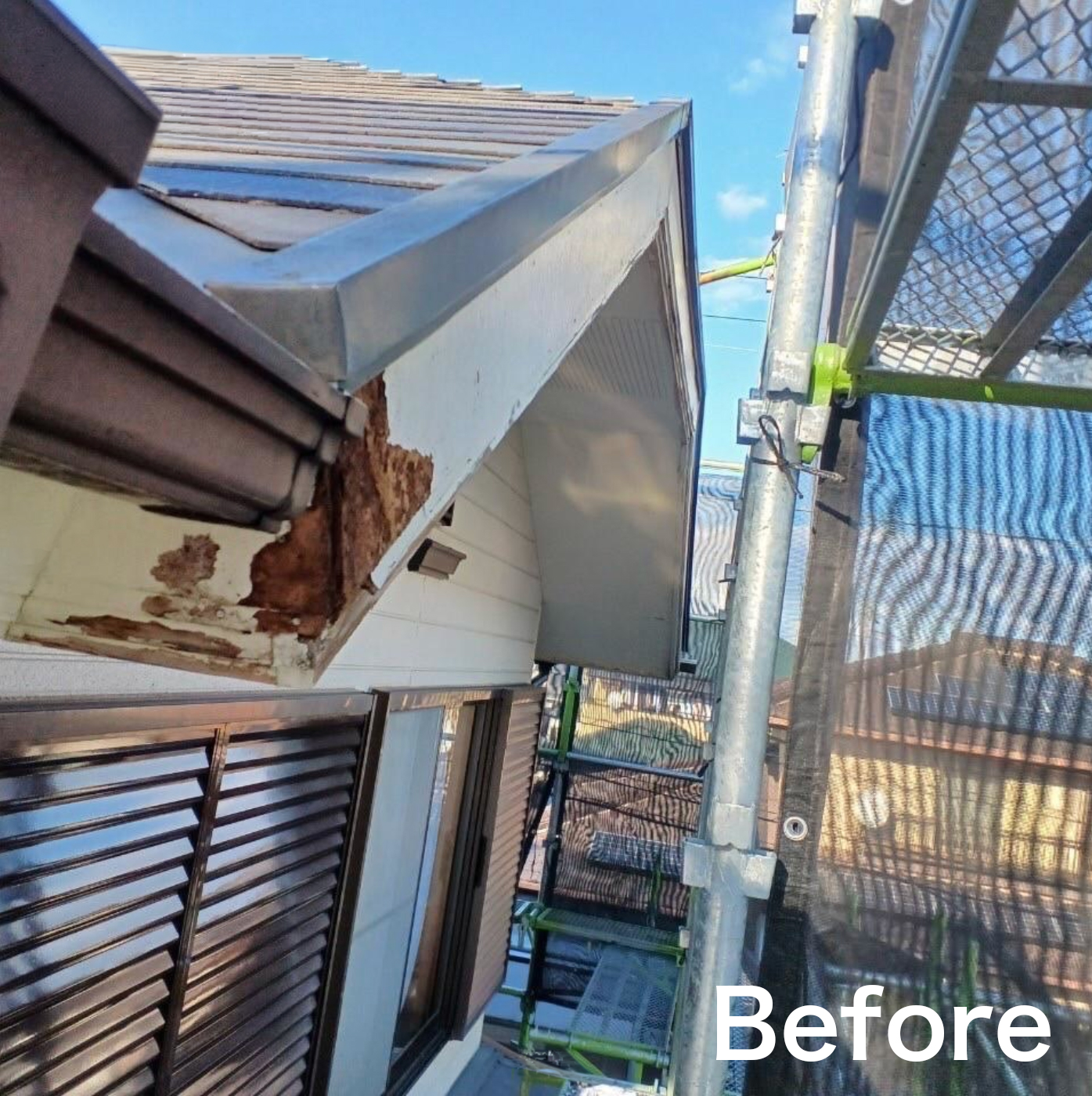 施工事例　軒先の補修・塗装