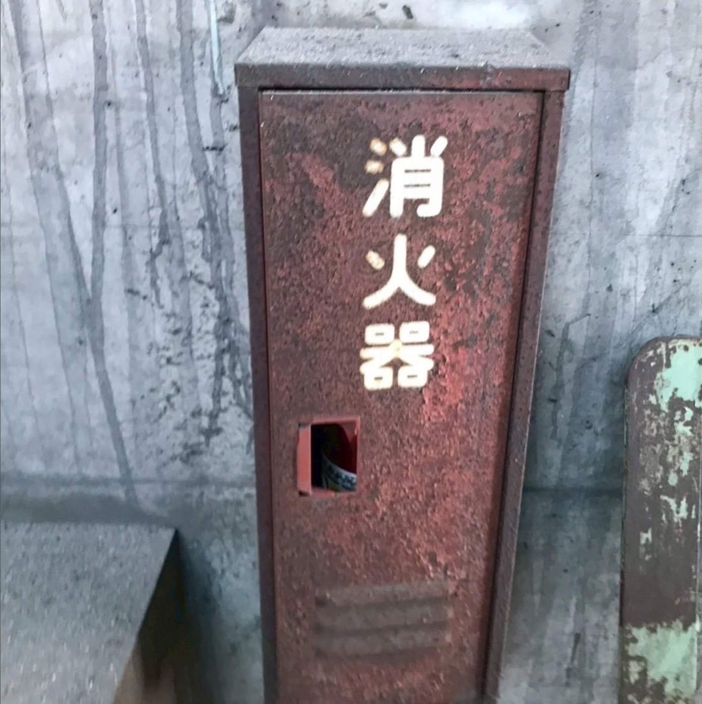 【施工事例】細部までこだわる塗装工事
